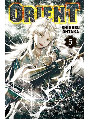cover image of Orient, Volume 5